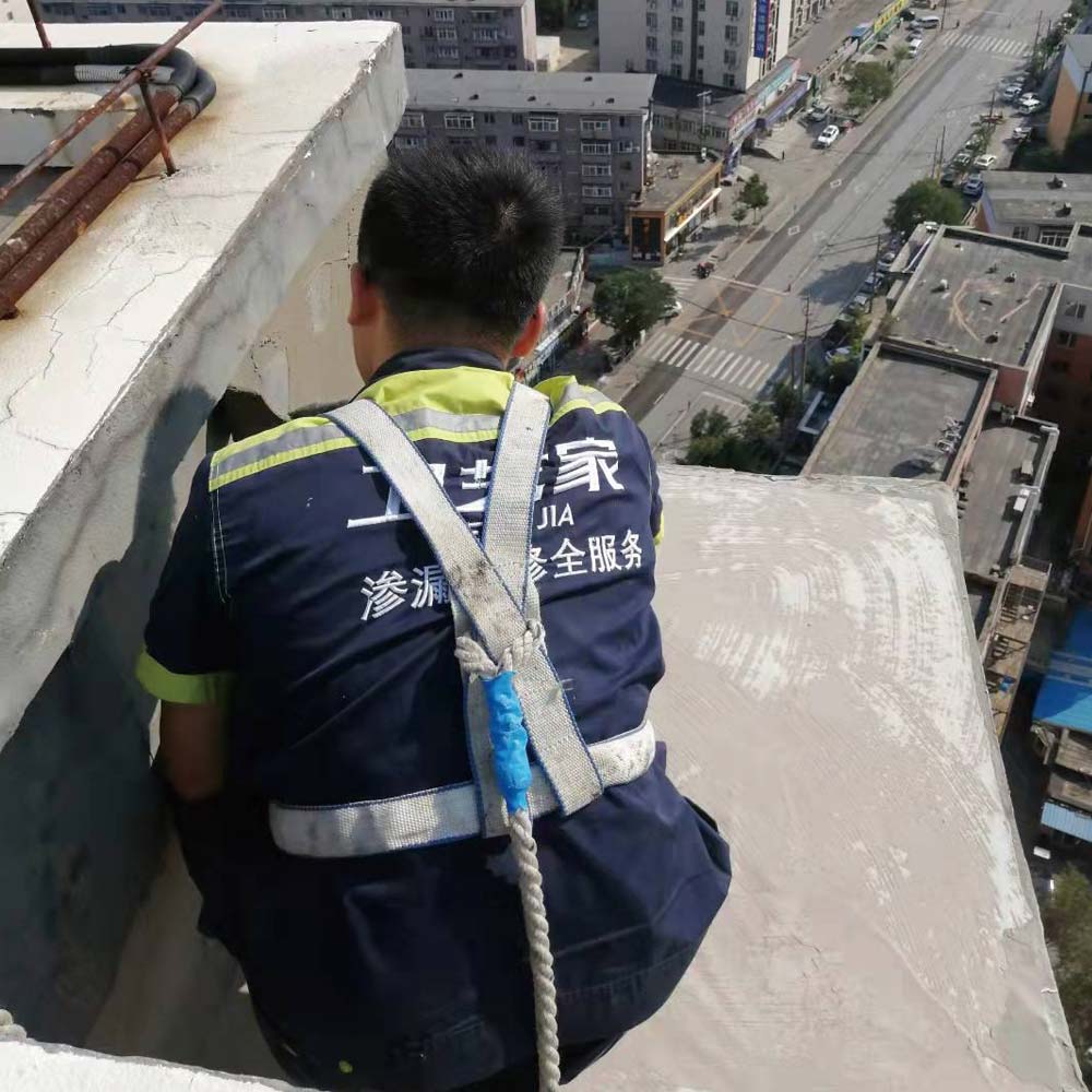 告别漏水烦恼！北京别墅正规防水补漏施工公司如何选？